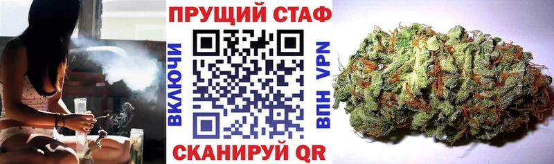 Купить наркотики цена Елизово Амфетамин  Мефедрон  Канабис  A-PVP 