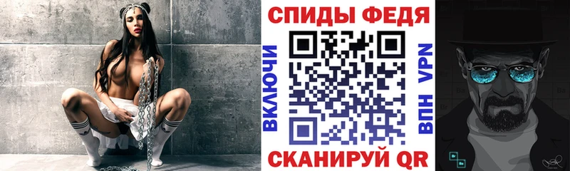 blacksprut ССЫЛКА  Елизово  АМФЕТАМИН Розовый  наркотики 