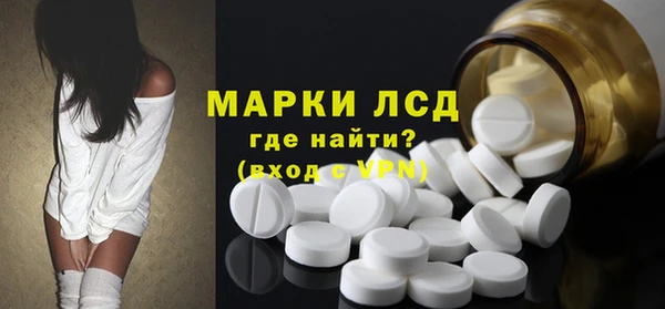 сатива Алексин