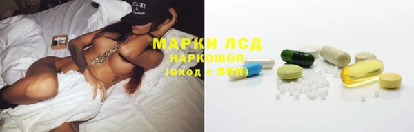 MDMA Premium VHQ Алексеевка