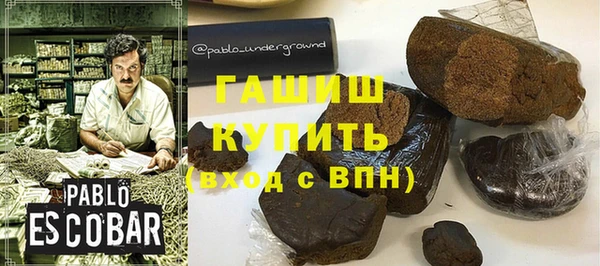дживик Алзамай