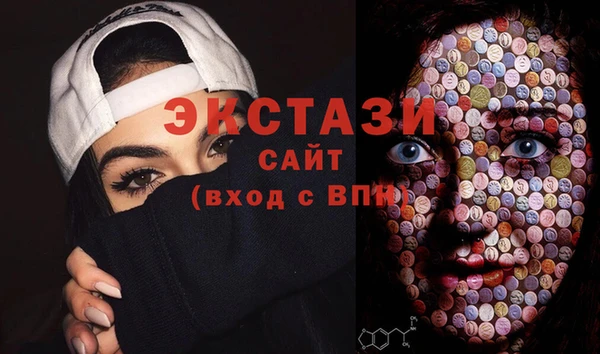 сатива Алексин