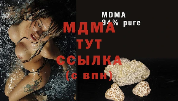 дживик Алзамай