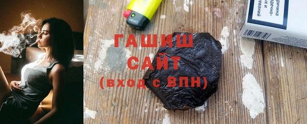сатива Алексин