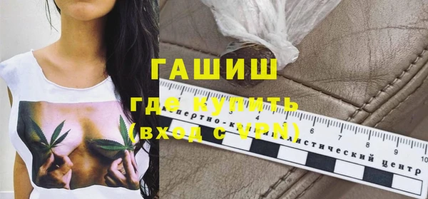 jwh Грязи