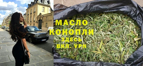 сатива Алексин
