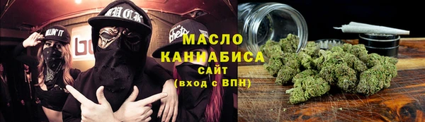 сатива Алексин