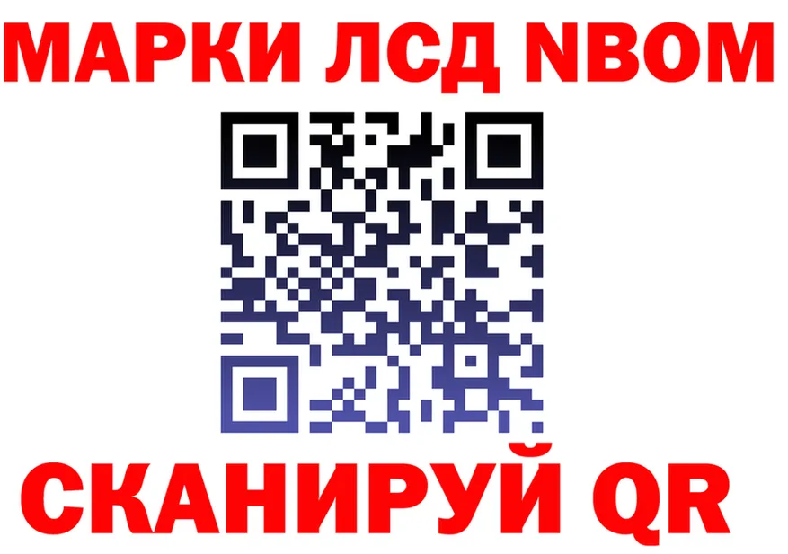 COCAIN VHQ зеркало площадка KRAKEN Елизово