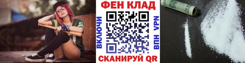 купить наркотик  Елизово  Первитин Methamphetamine 