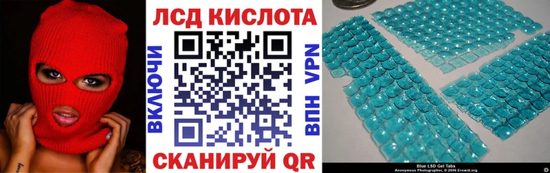 Марки 25I-NBOMe 1500мкг  OMG как войти  Елизово 
